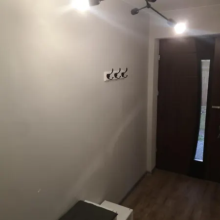 Апартаменты Apartament Dominik *